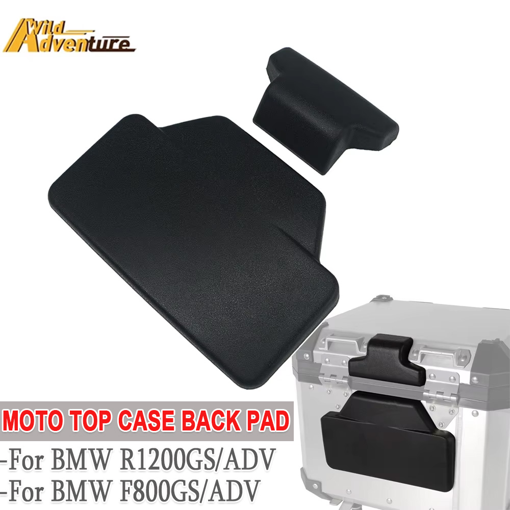 Luggage Cover Protector - صندوق خلفي للدراجات النارية BMW R1200GS