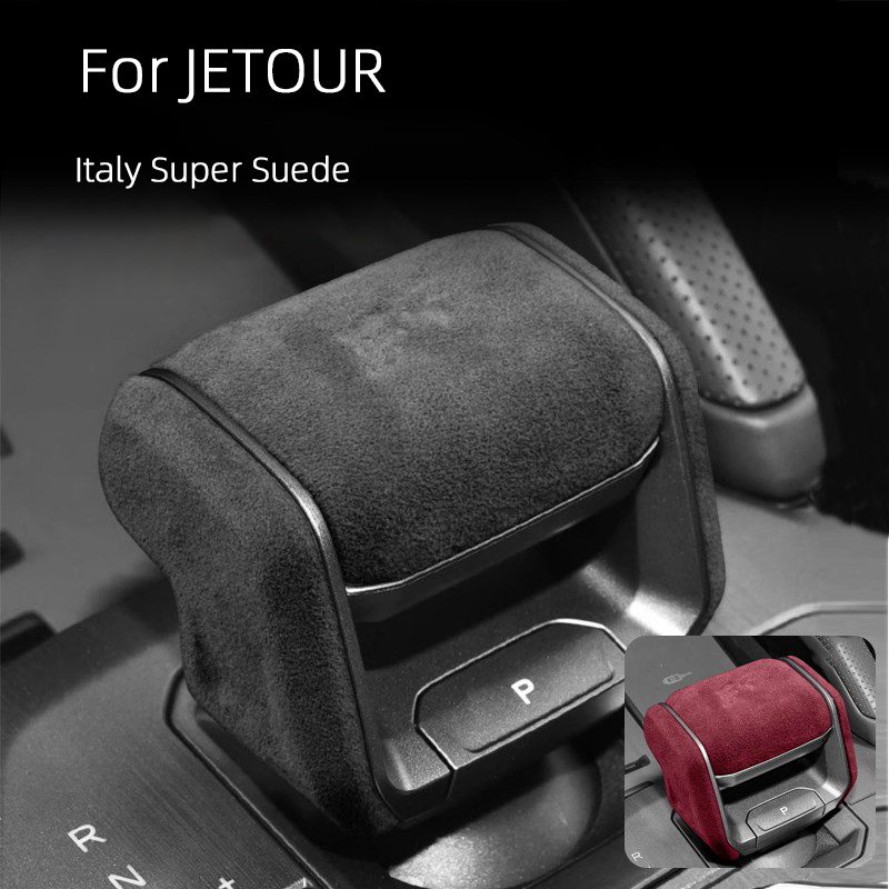 Travel Accessories Italy - غطاء مقبض ناقل الحركة من الجلد