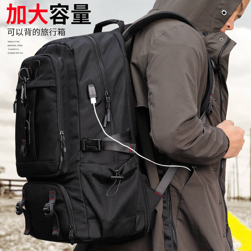 Travel Accessories Us - حقيبة ظهر رجالية جديدة ذات سعة