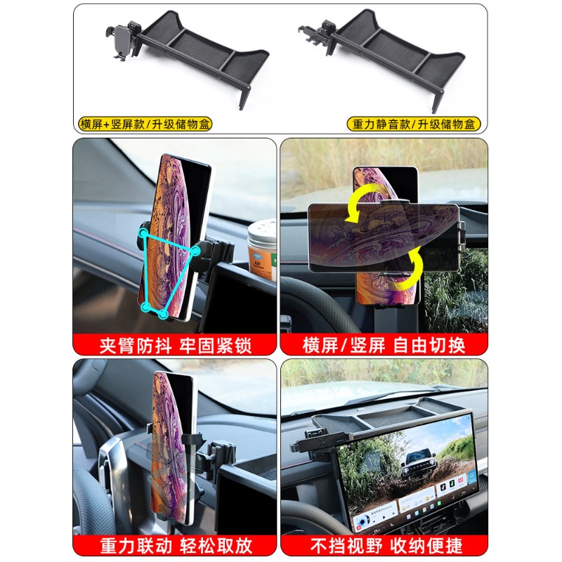 صندوق تخزين لسيارة ترافلر T2 2 - مراجعة Travel Accessories Electronics وسعره