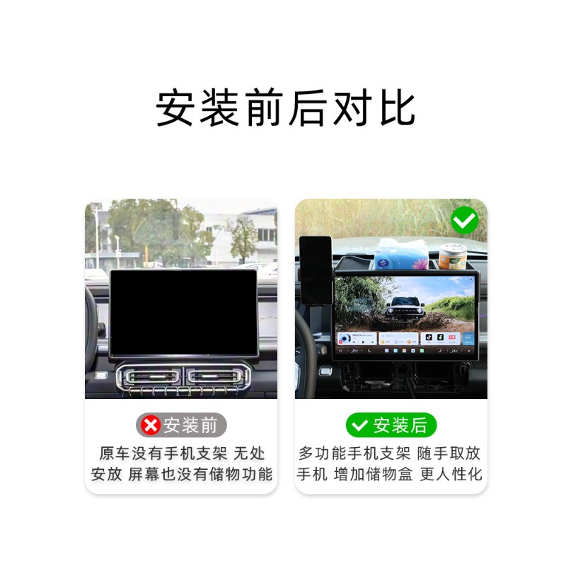 صندوق تخزين لسيارة ترافلر T2 2 - مراجعة Travel Accessories Electronics وسعره