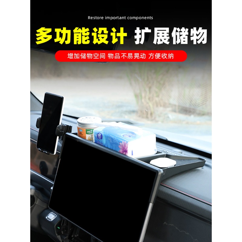 صندوق تخزين لسيارة ترافلر T2 2 - مراجعة Travel Accessories Electronics وسعره