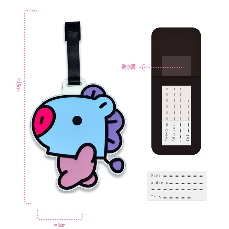 سلسلة مفاتيح كرتونية لطيفة من  - مراجعة Travel Accessories List وسعره