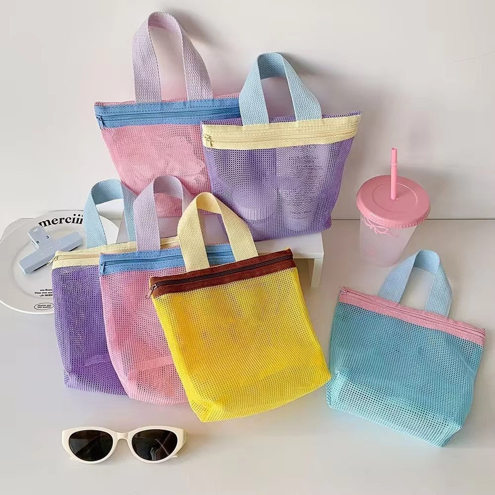 حقيبة مستلزمات الحمام الشبكية  - مراجعة Travel Accessories Bag وسعره