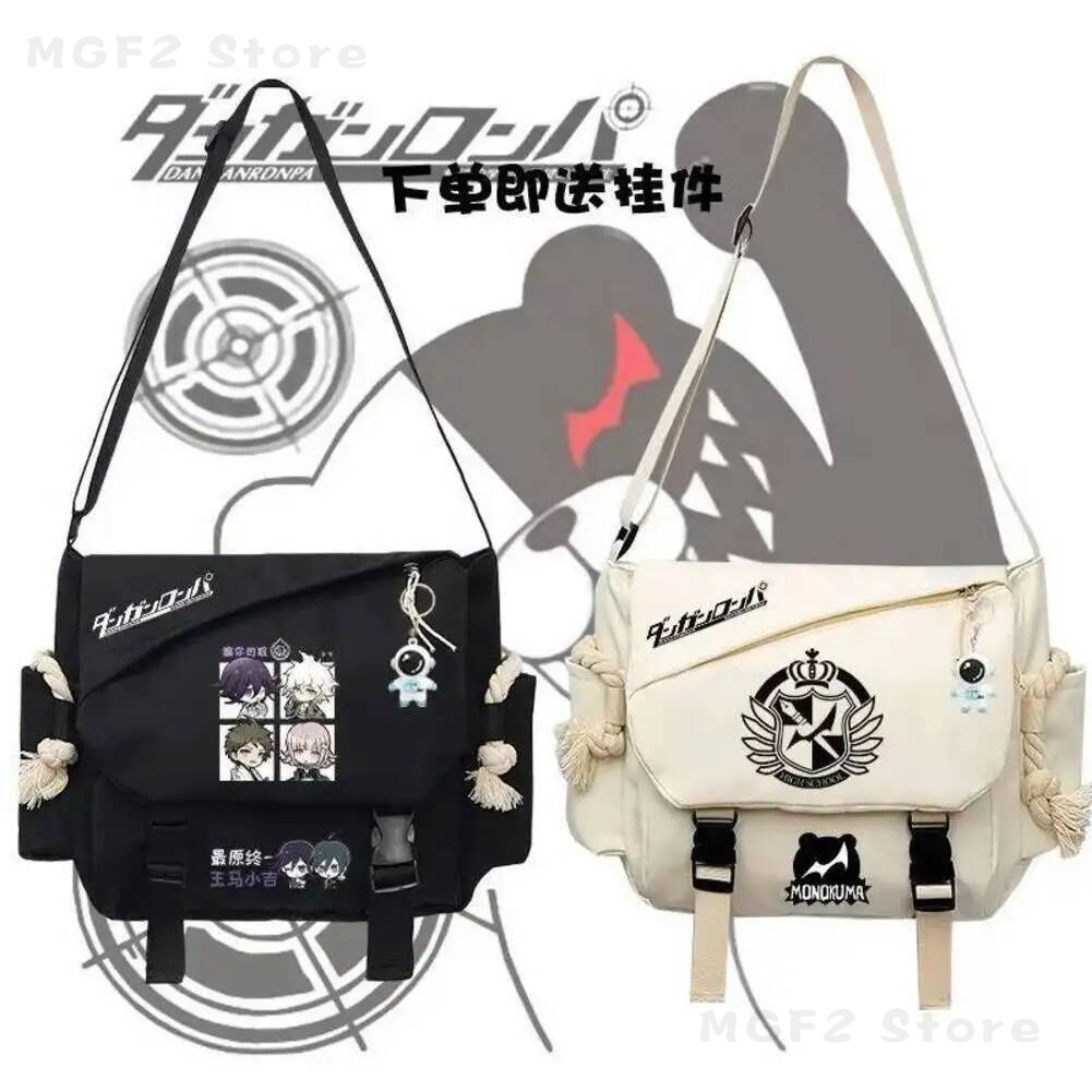 حقيبة كتف قماشية للطلاب بتصميم - مراجعة Travel Accessories Bag وسعره